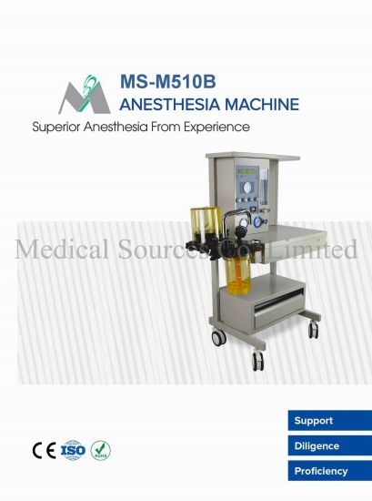 (MS-510B) Anesthésie de haute qualité avec deux appareils d'anesthésie à vaporisateur pour opération chirurgicale