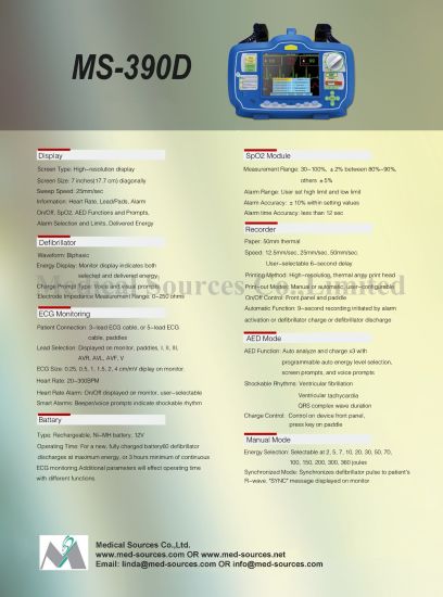(MS-390D) Défibrillateur externe automatique portable multi-usage