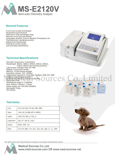 (MS-2120V) Analyseur de chimie semi-automatique pour animaux de compagnie vétérinaire portable