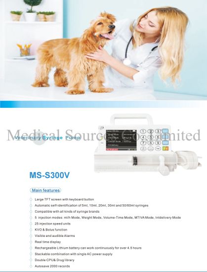 (MS-S300V) Pompe à seringue à perfusion électronique portable pour injection vétérinaire