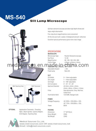 (MS-540) Lampe à fente en ophtalmologie médicale Lampe à fente numérique ophtalmique