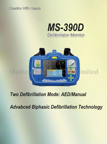 Défibrillateur externe automatique portatif de défibrillateur d'hôpital Aed avec ce