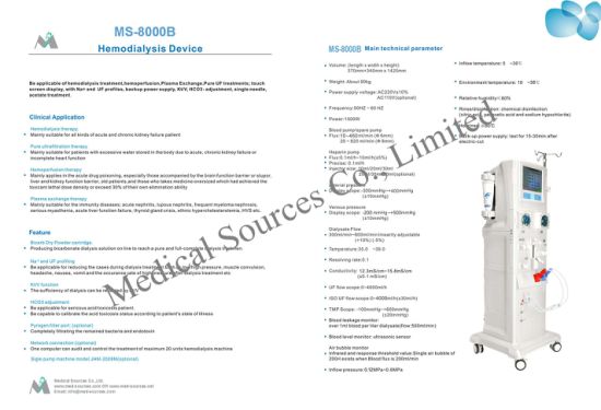 (MS-8000B) Machine d'hémodialyse à pompe simple / double de bonne qualité professionnelle pour dialyse